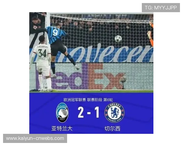 斯卡马卡逆转球后冲看台告白家人，真蓝黑旗帜飘扬